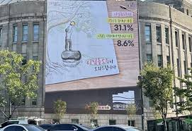 신청은 어떻게? -안심소득&amp;#44;디딤돌소득-홍보