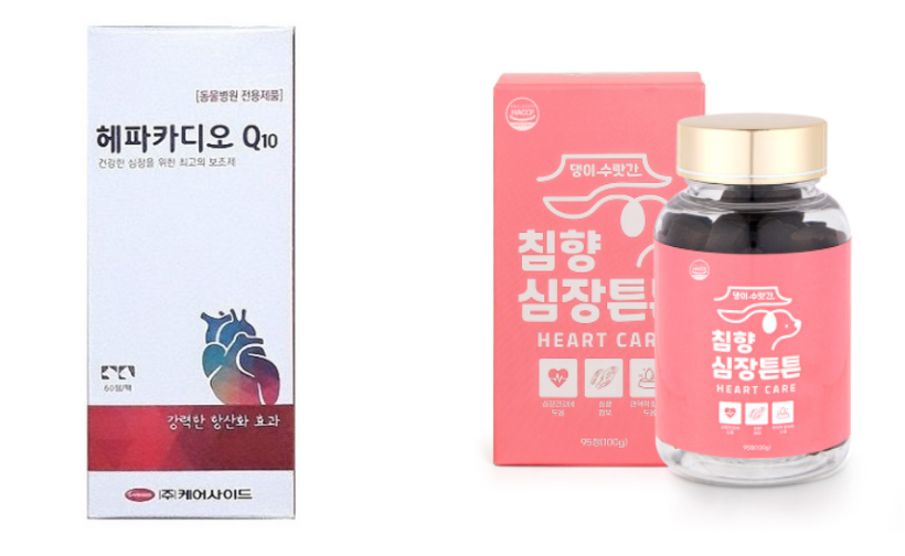 강아지 헥헥거림 떨림 디스크 심장병 기침 스트레스 영양제