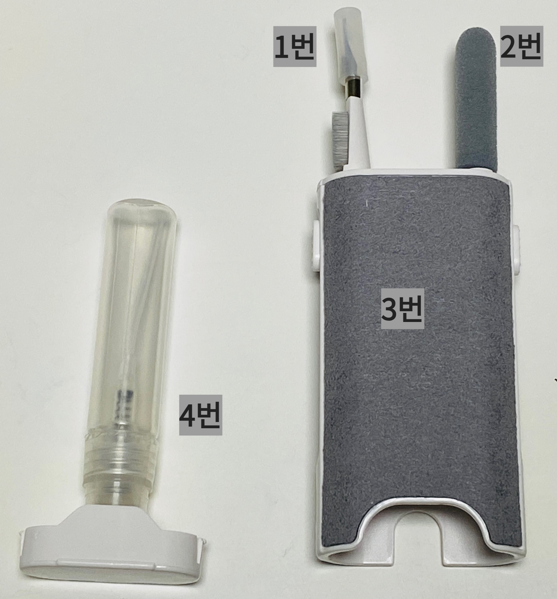 전자제품 다용도 클리닝 키트