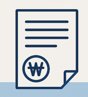 홈택스 사업자등록 정정 신청 방법