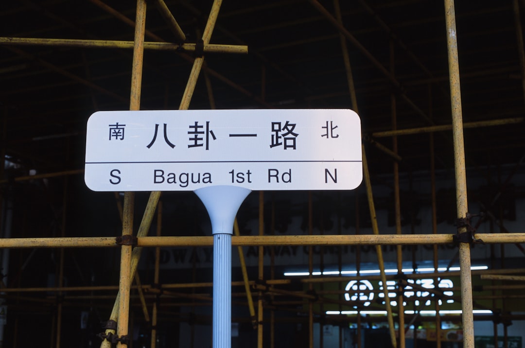 locations — the places where Daegu RoPay can be used.