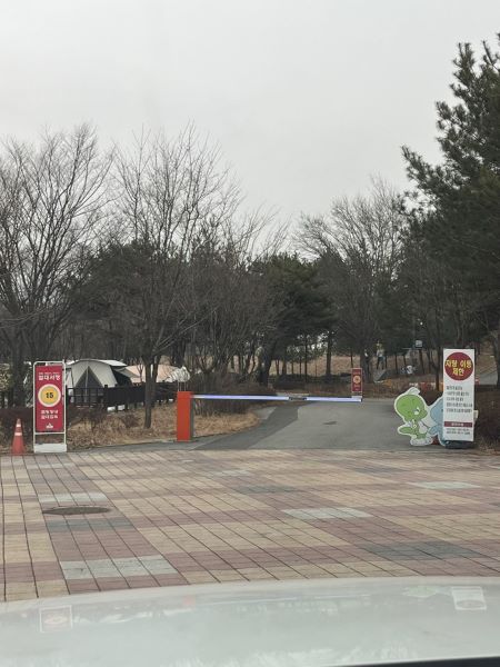 대청호 로하스캠핑장 차