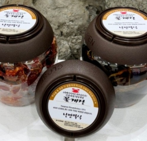 게장택배