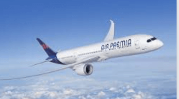 인천공항 스마트패스 등록