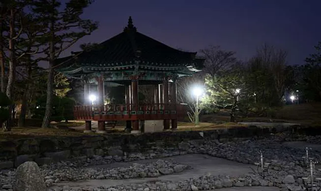 함주공원