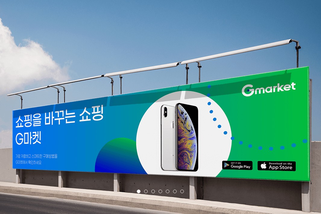 현장사례