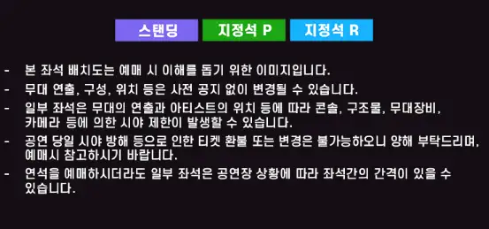 벤슨 분 첫 단독 내한공연 가격 티켓 오픈