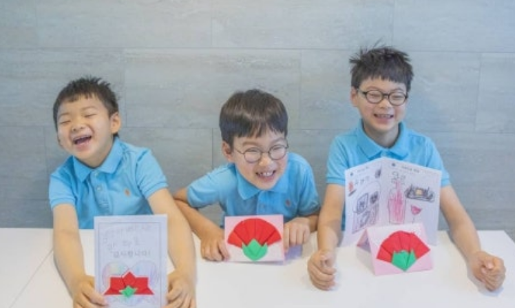 유퀴즈 송일국과 대한민국만세 근황