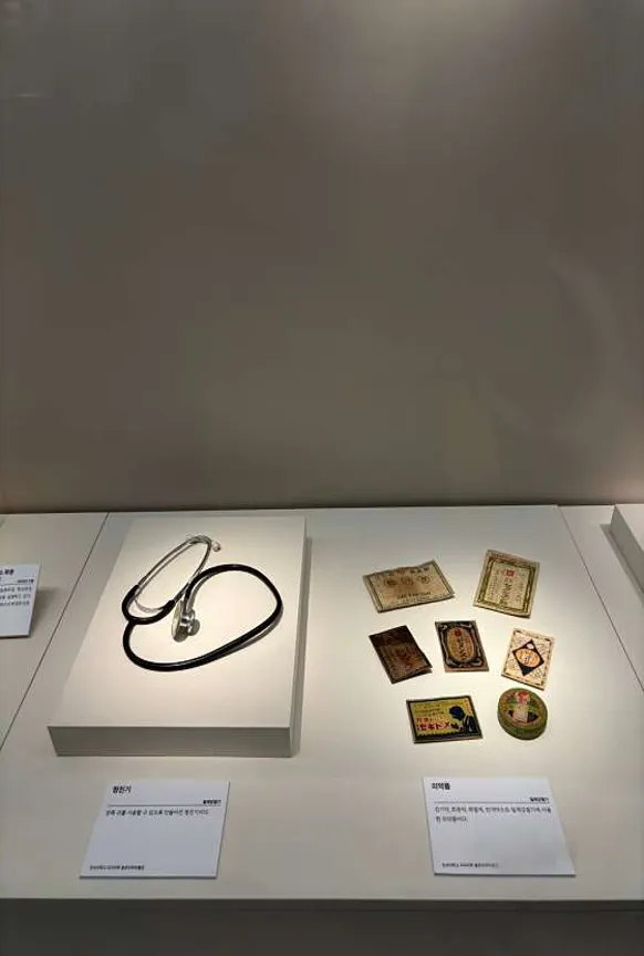 군산근대역사박물관