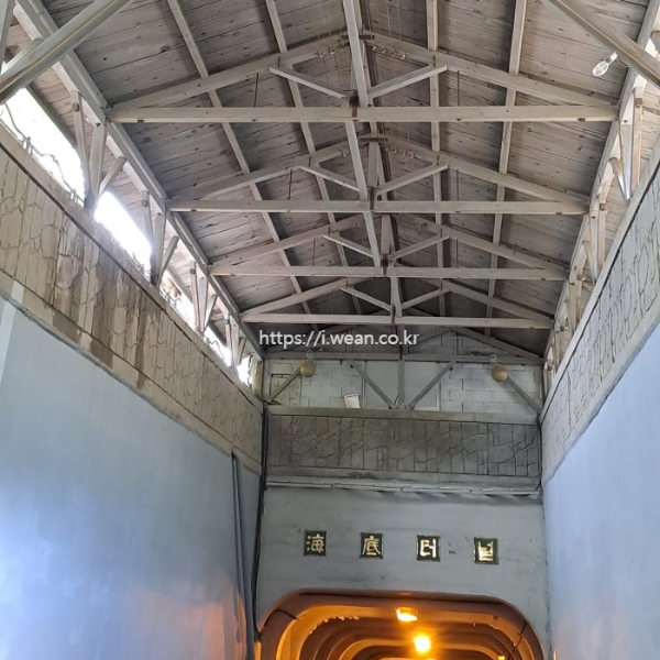 터널 출구 모습입니다.