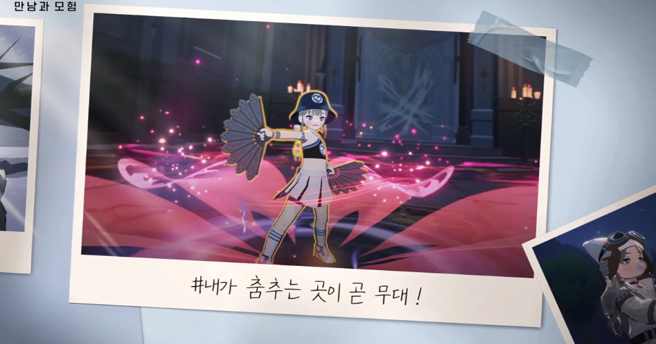 마비노기모바일 디시