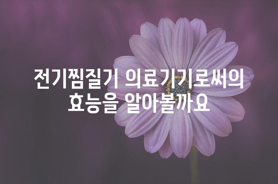 샘플 (50)