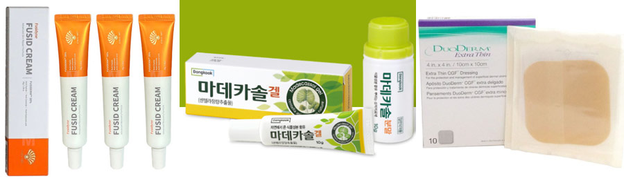 아이들 상처 치료 및 화상흉터제거