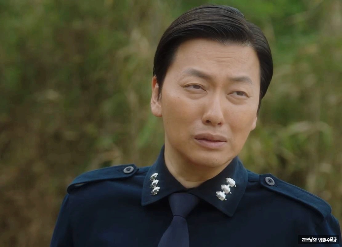 파인 촌뜨기들