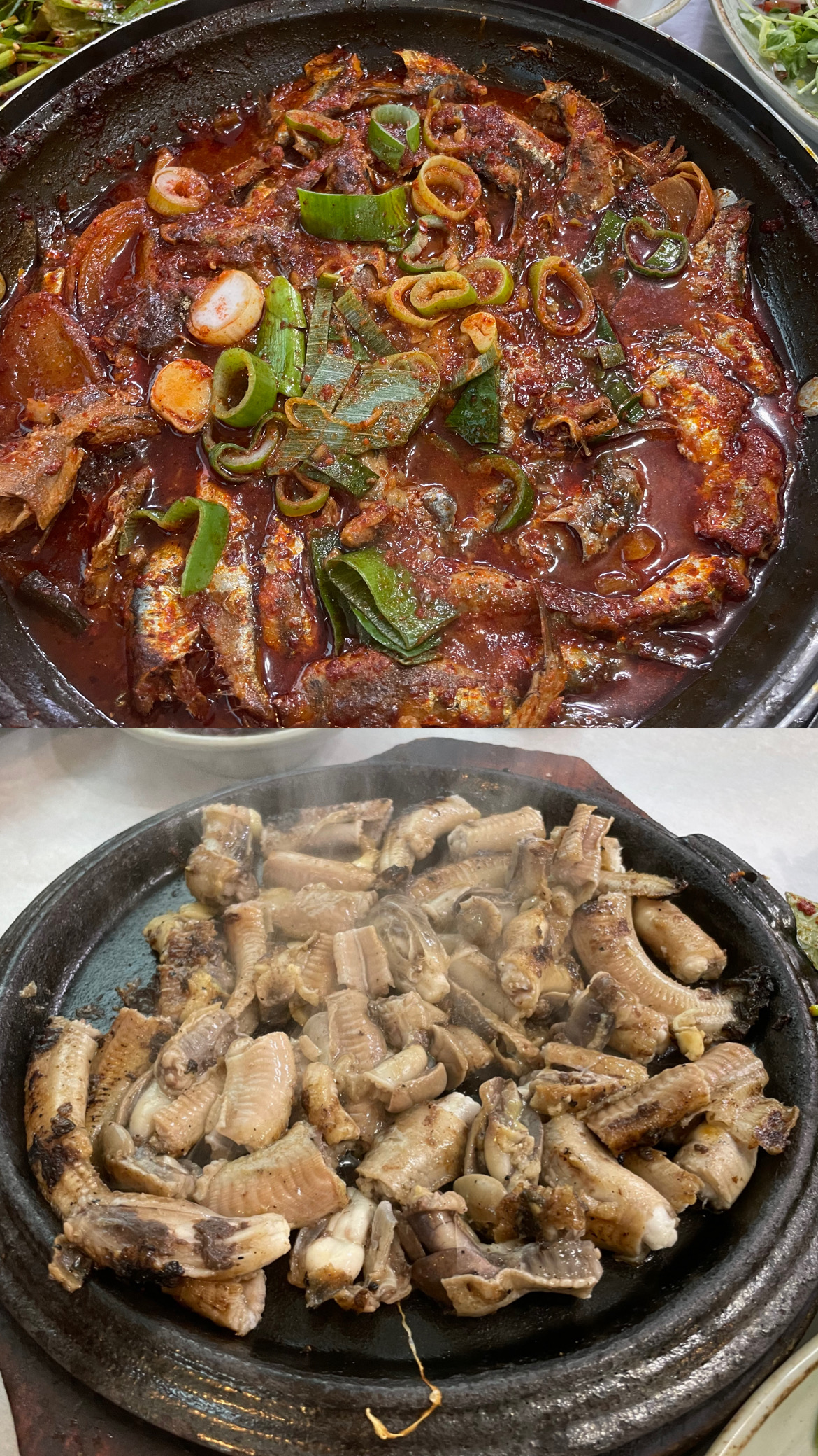 기장 대변항 이화장 횟집 음식 사진