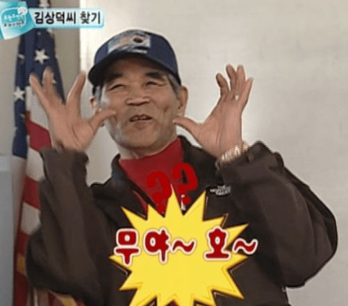 무한도전 마라톤 신청방법