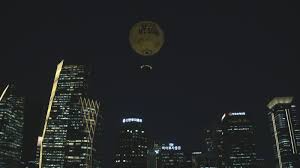 서울달 예약 및 이용방법