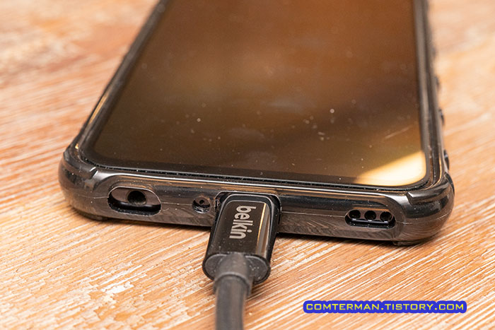 아라리 V50S 마하 케이스 마감