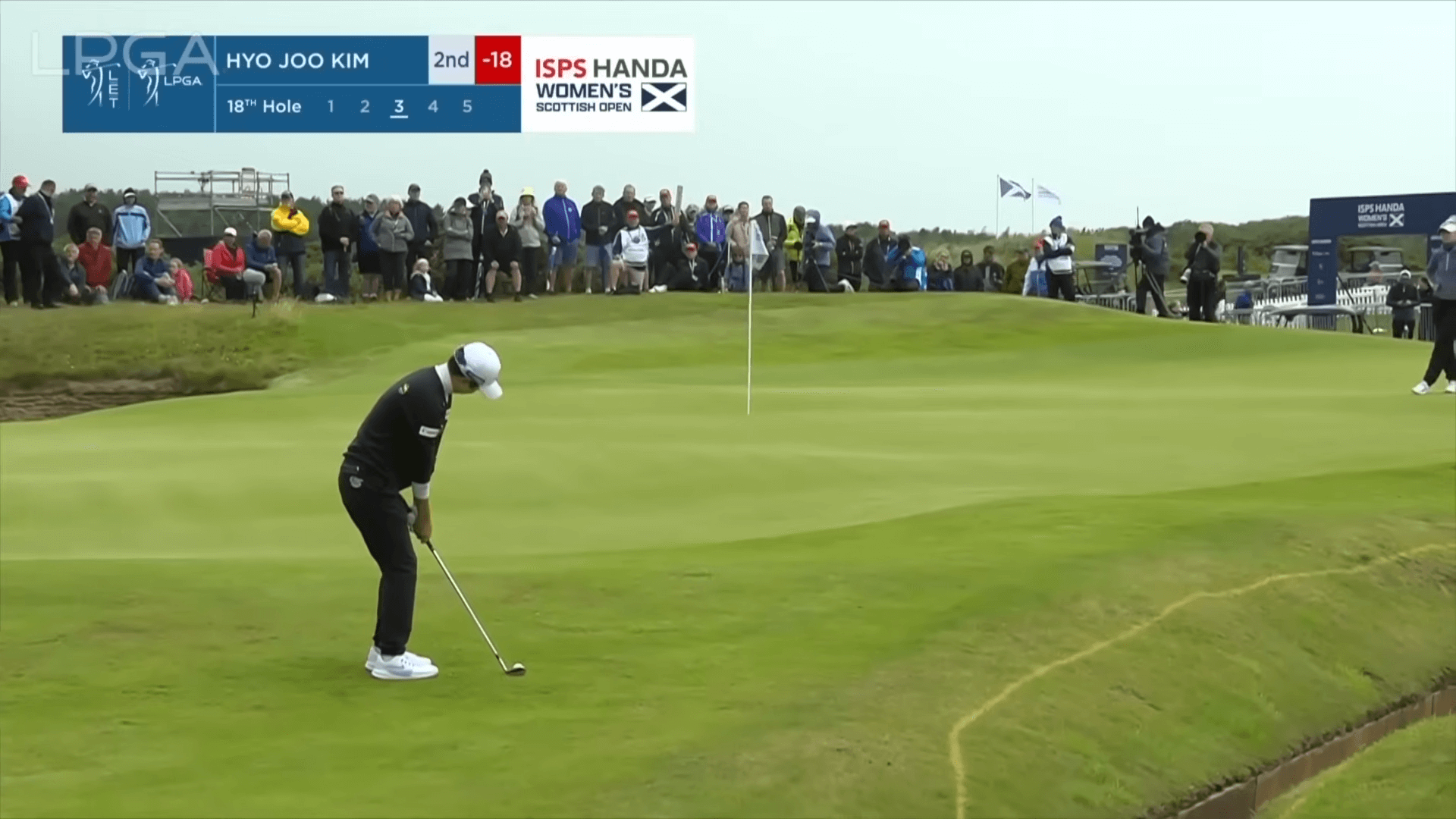 ISPS 한다 위민스