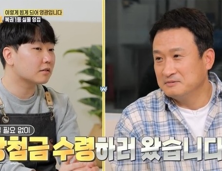 로또 1등 당첨자