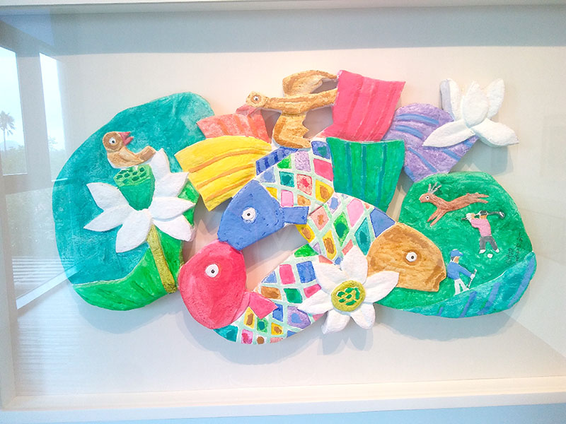 왈종미술관(Walart Museum)