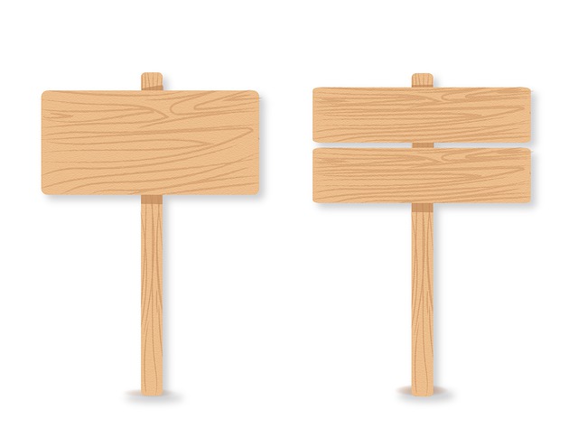 kt 로그인플러스 부가서비스 해지 방법