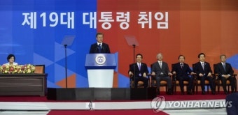 2025년 대통령선거에서 꼭 알아야 할 점