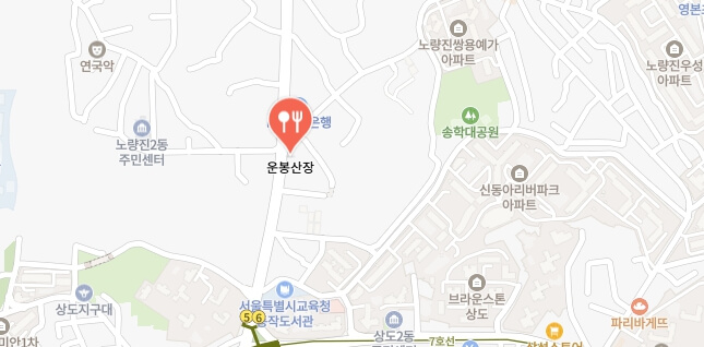 더맛있는녀석들-양수육-양고기집-어디