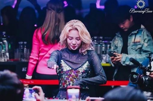 소녀시대 효연 김상교