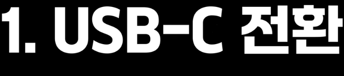 에어팟 맥스 2 디자인 성능 사양 출시 정보