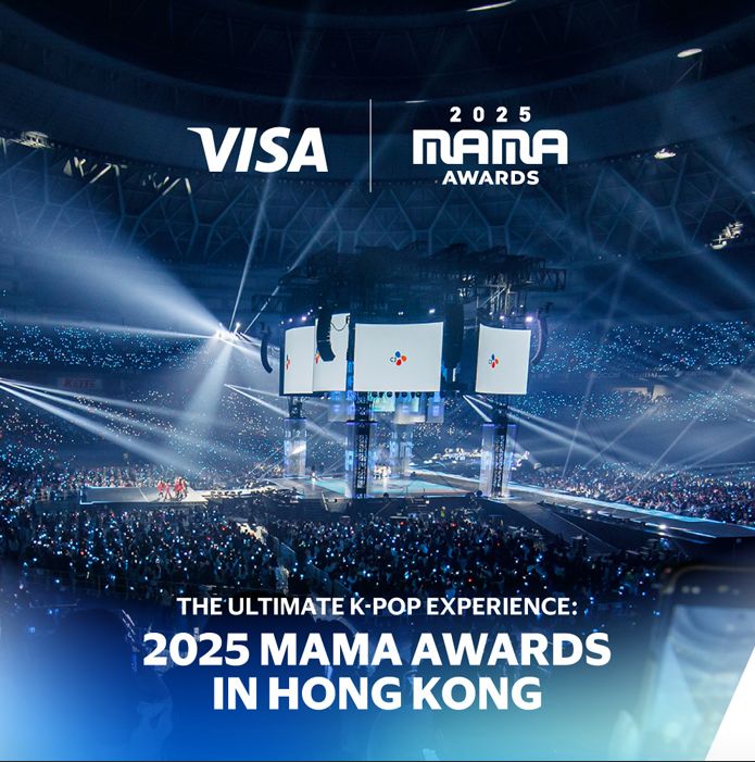 2025 MAMA AWARDS 홍콩 카이탁 스타디움