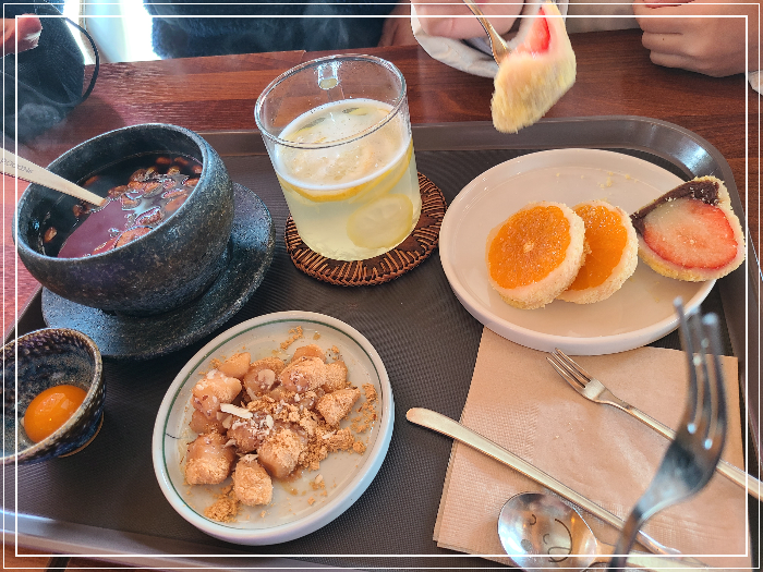 쌍화차2