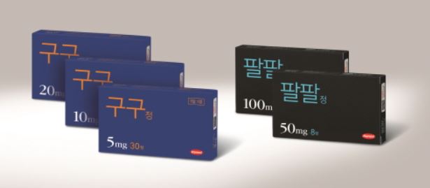 팔팔정 구구정 비교 차이점