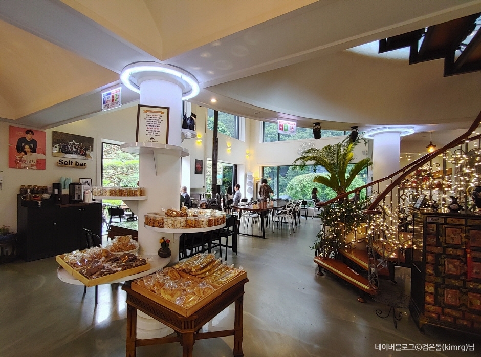 양평 카페 추천