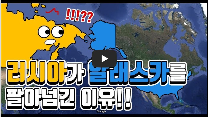 역사 교육 유튜버 순위 TOP 10 6