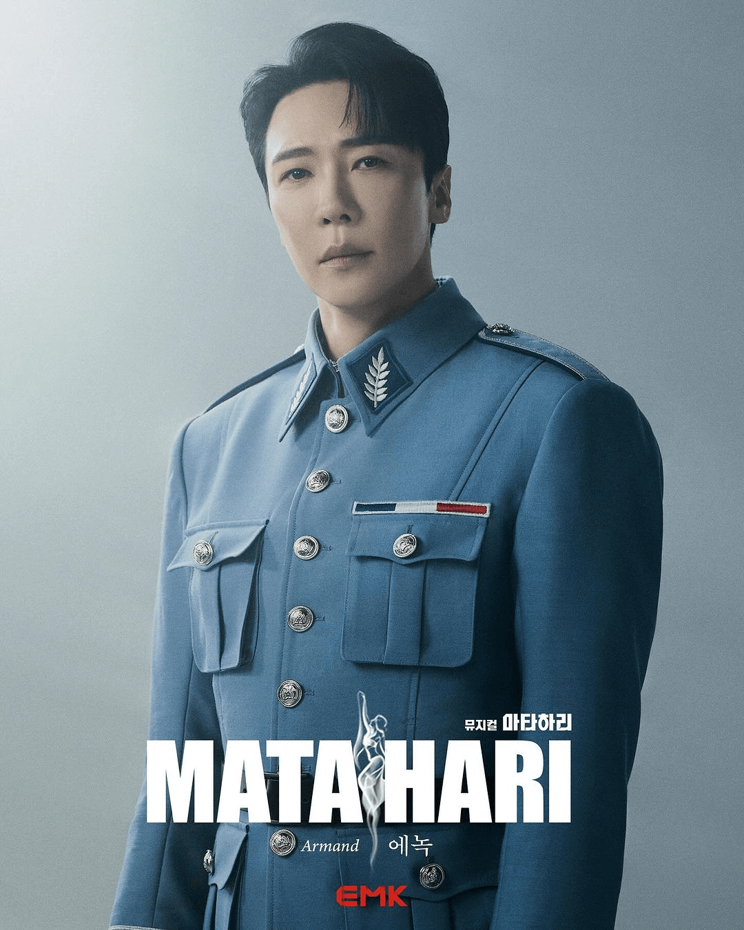 아르망 - 에녹