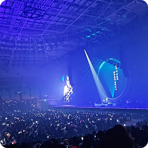 조용필 콘서트 대전 티켓 예매