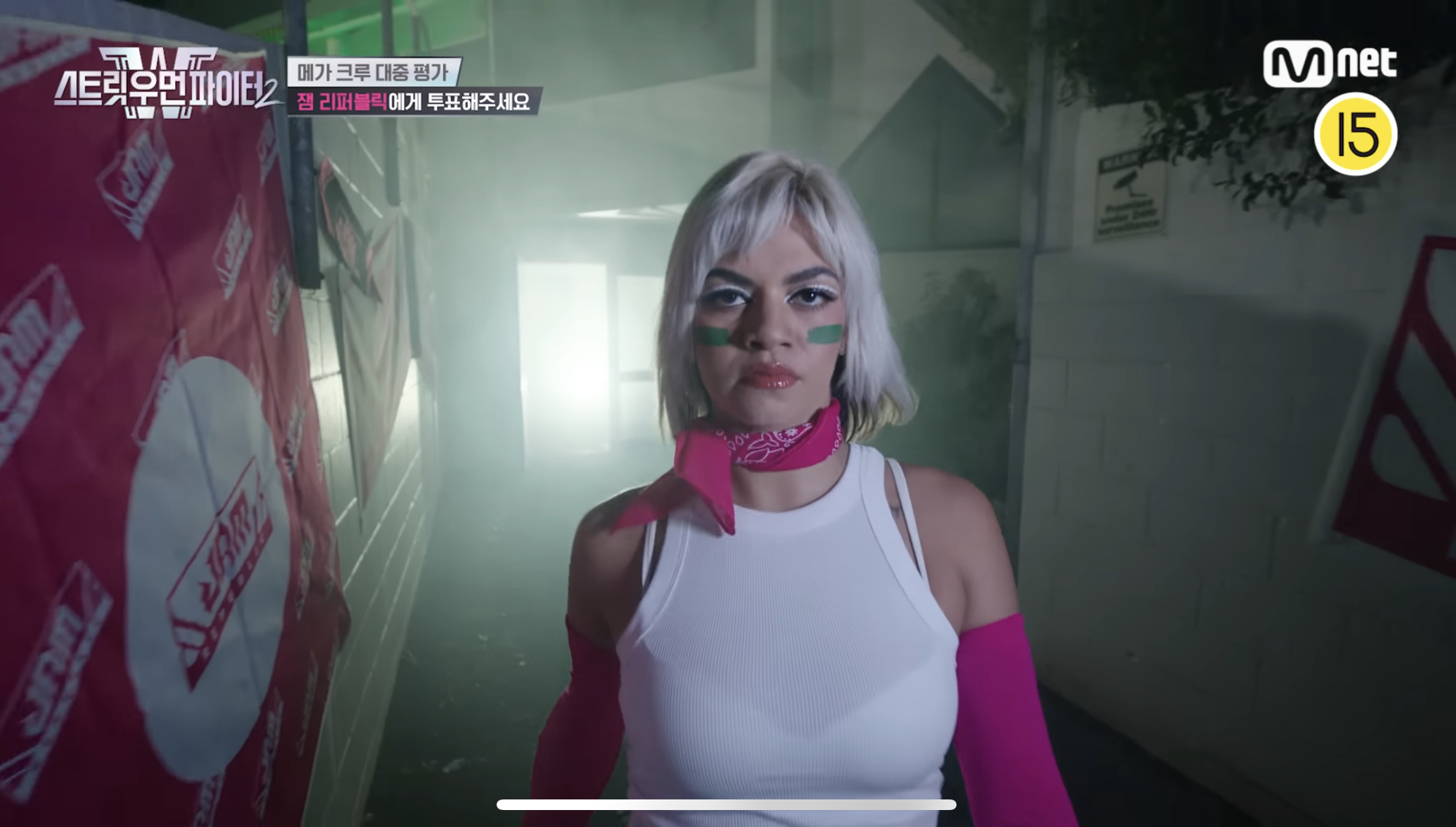 스우파2 탈락 크루