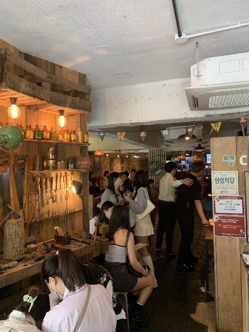 건대 맛집