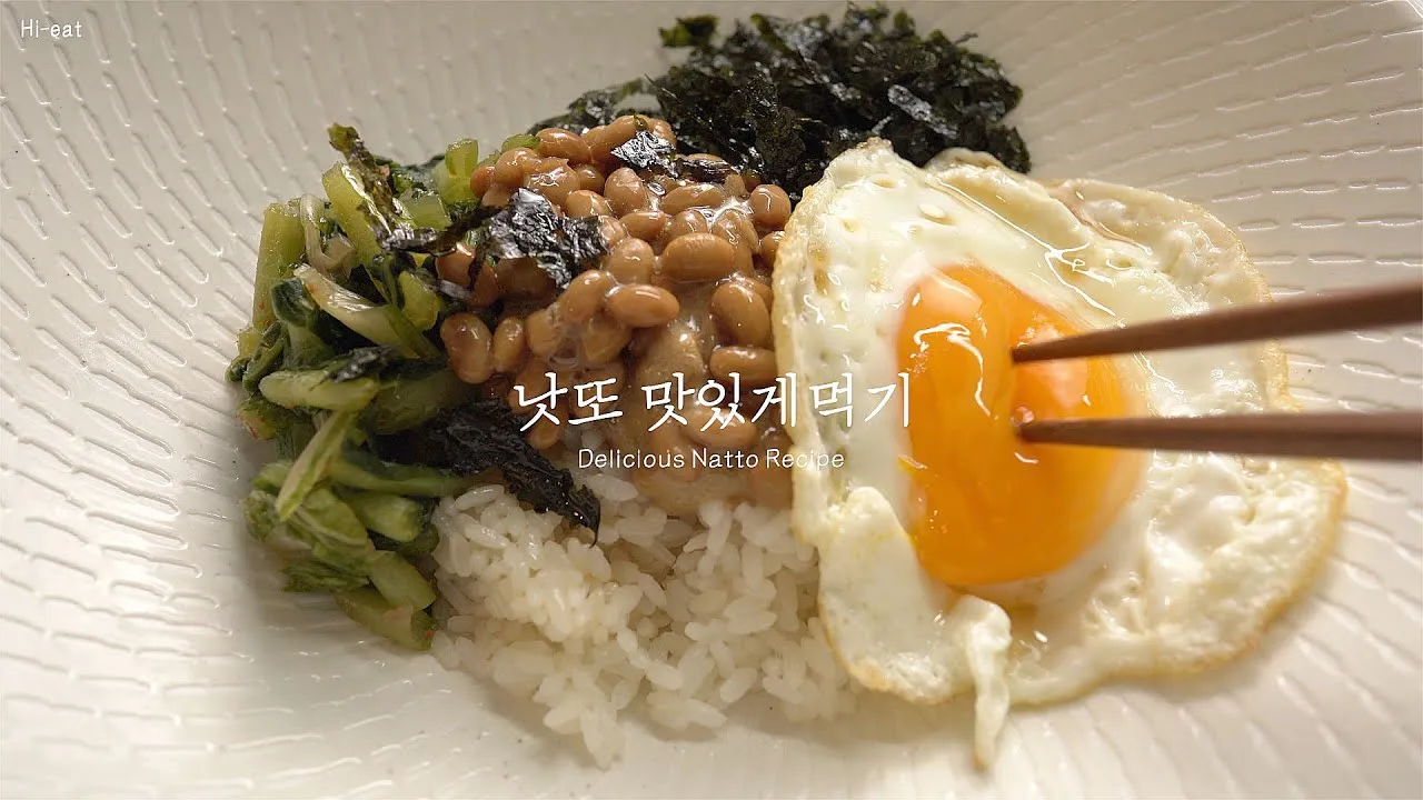 낫또 효능 성분 부작용_6