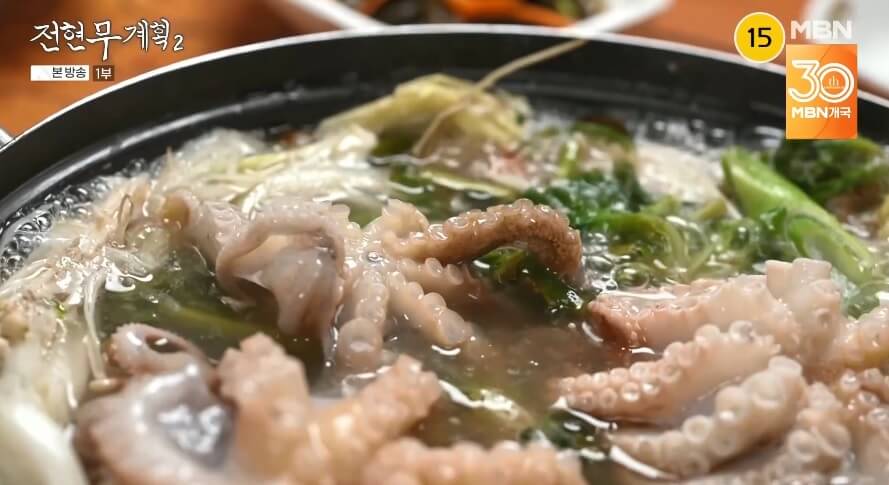 전현무계획2 인천 쭈꾸미 맛집 원조가고파안면도쭈꾸미 제철 주꾸미 냉이 샤부샤부 매콤한 주꾸미볶음