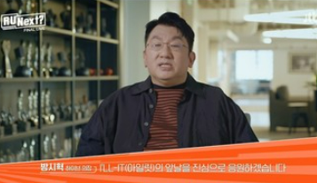 알유넥스트