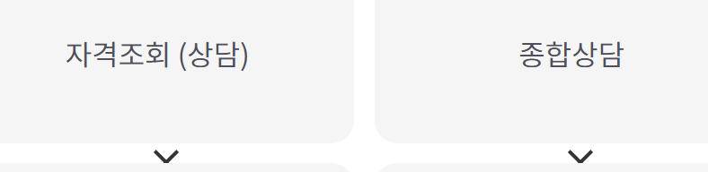 하나은행 햇살론15