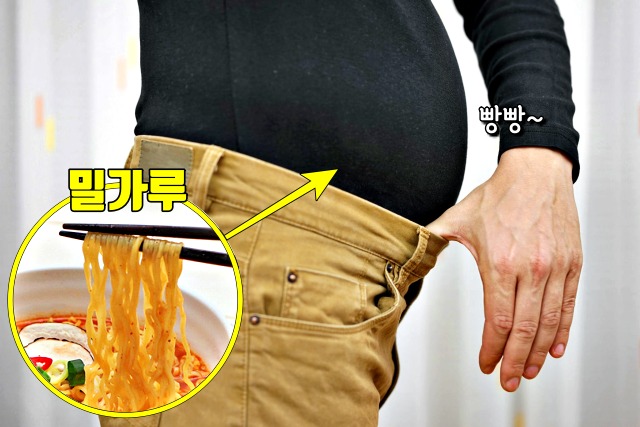 밀가루 음식 소화 안될때 조금만 먹어도 배가 불러요,배가 빵빵한 이유,조금 먹어도 배부른 증상,건강 팁줌 매일꿀정보
