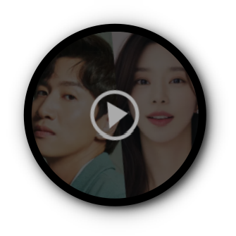 이혼보험-재방송-다시보기