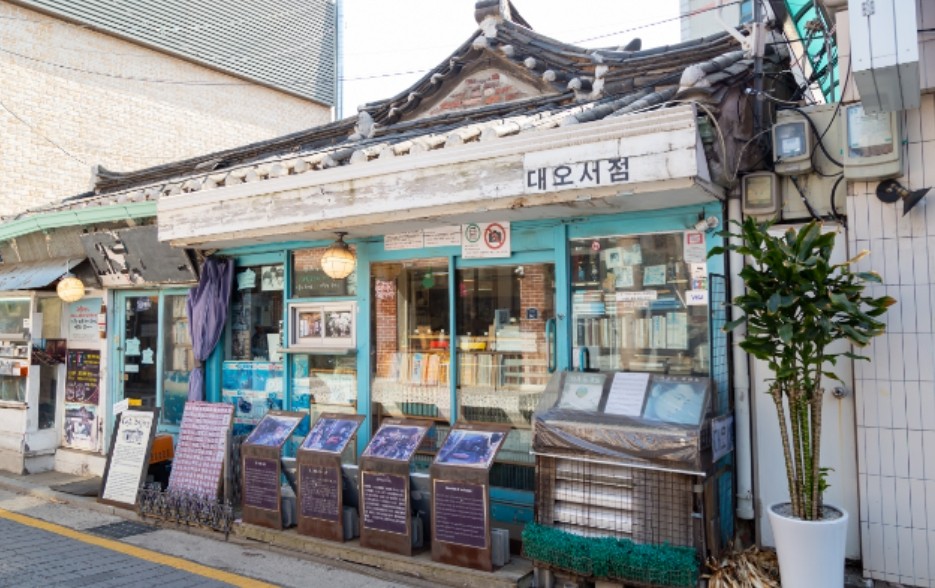 청와대개방 예약방법 