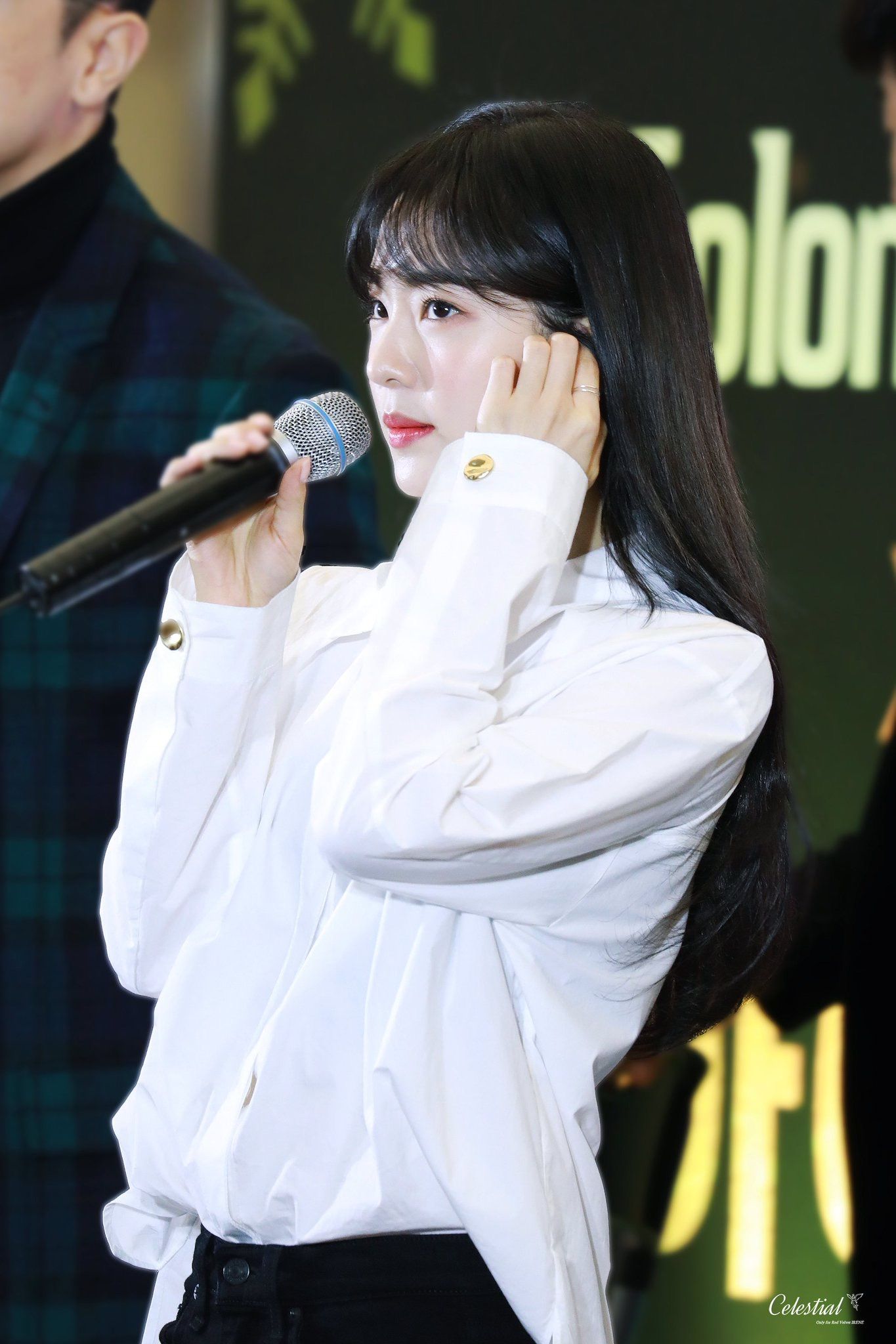 레드벨벳 아이린(배주현)