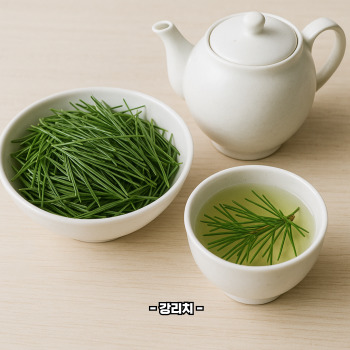 솔잎 먹는법