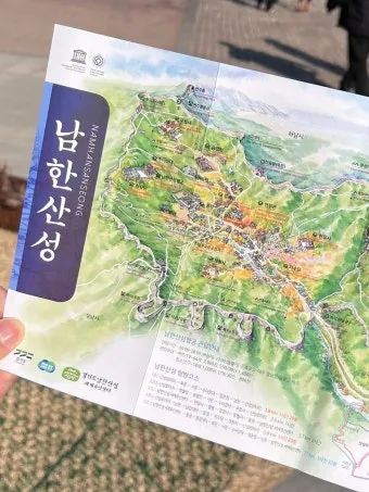 남한산성 둘레길 코스별 맛집 주의사항 완벽 총정리_16