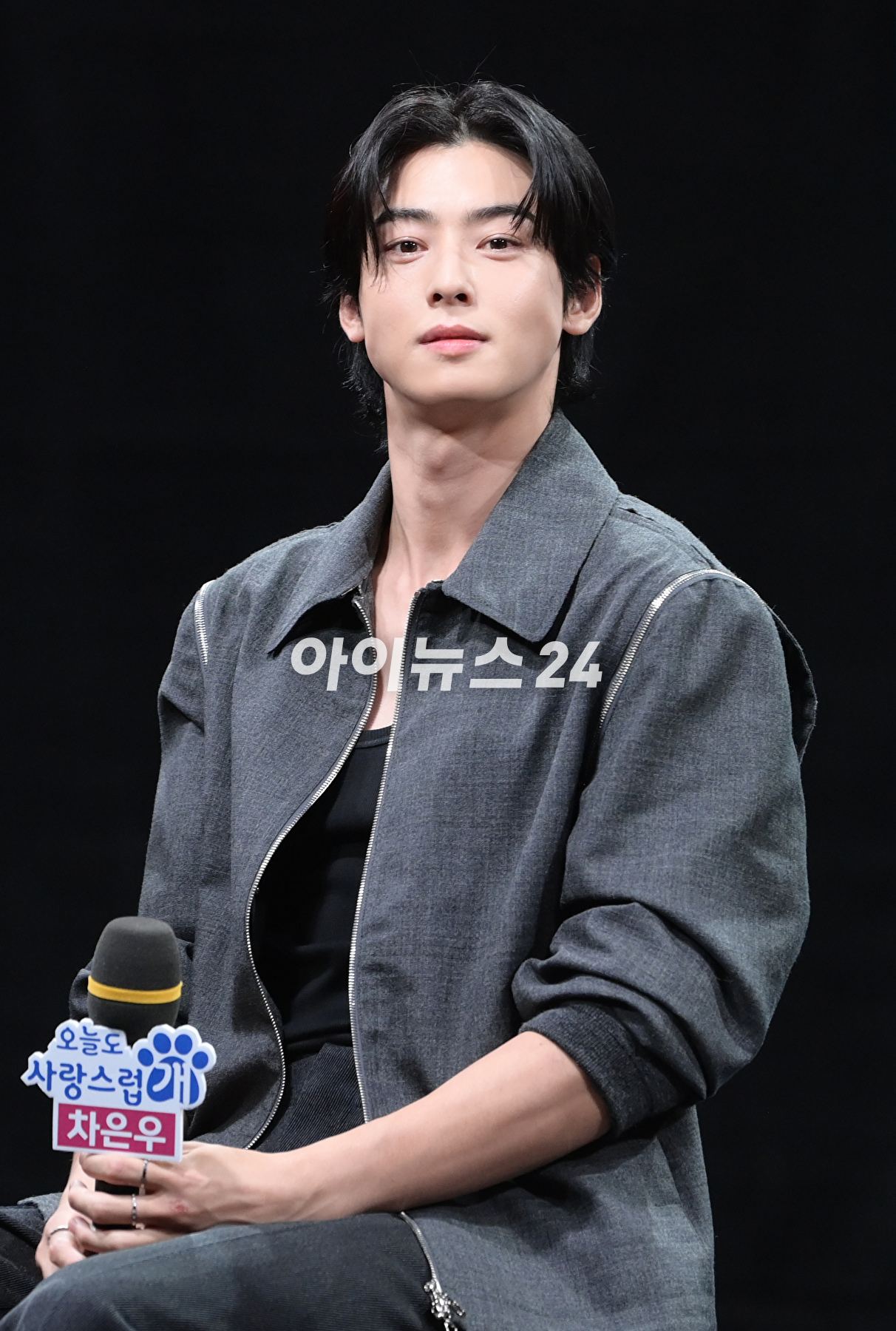 배우 차은우가 11일 오후 서울 마포구 상암동 MBC 사옥에서 열린 MBC 새 수요드라마 '오늘도 사랑스럽개' 제작발표회에 참석하고 있다. [사진=정소희 기자]